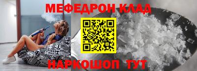 герыч Заволжье