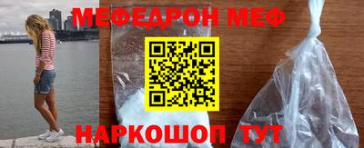 крисы Заводоуковск