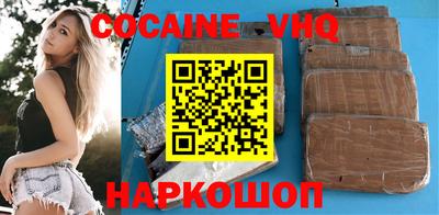 крисы Заводоуковск