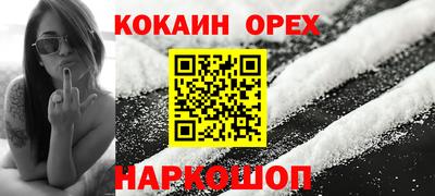 амфетамин Жуковский