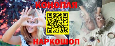 герыч Заволжье