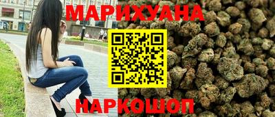 герыч Заволжье
