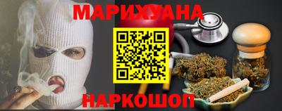 герыч Заволжье