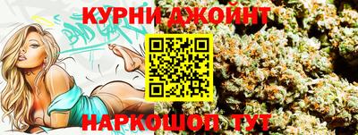 герыч Заволжье