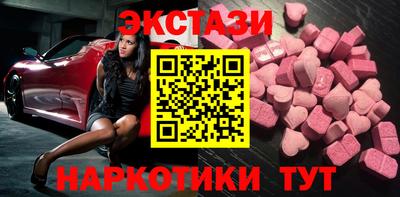 крисы Заводоуковск