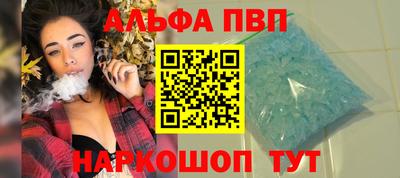 крисы Заводоуковск