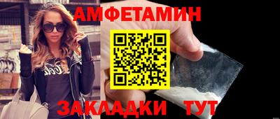 крисы Заводоуковск