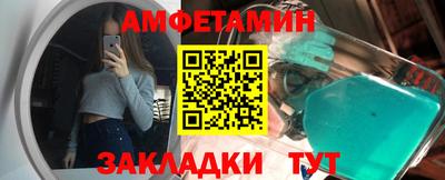 крисы Заводоуковск