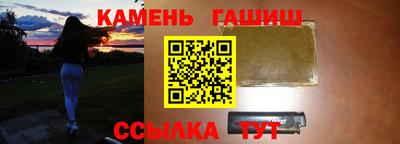 амфетамин Жуковский