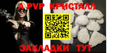 крисы Заводоуковск