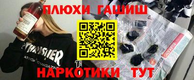 крисы Заводоуковск