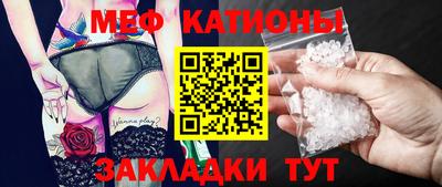 крисы Заводоуковск