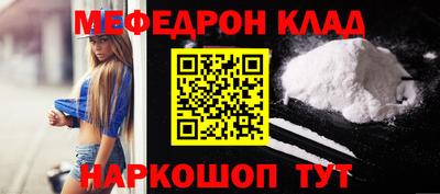 герыч Заволжье