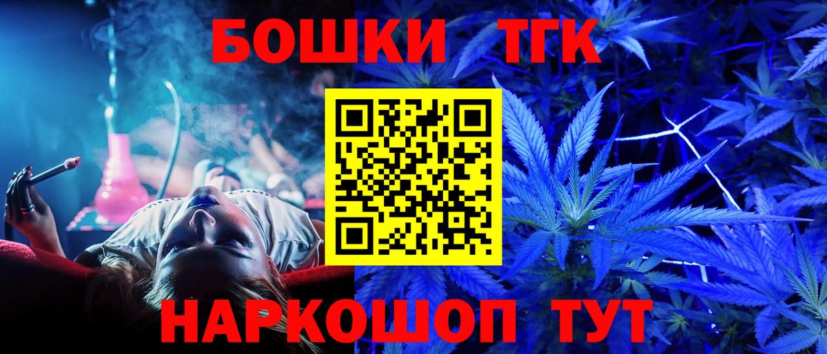 Канабис SATIVA & INDICA Нарткала